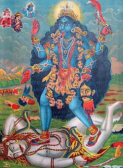 Dance of Kali